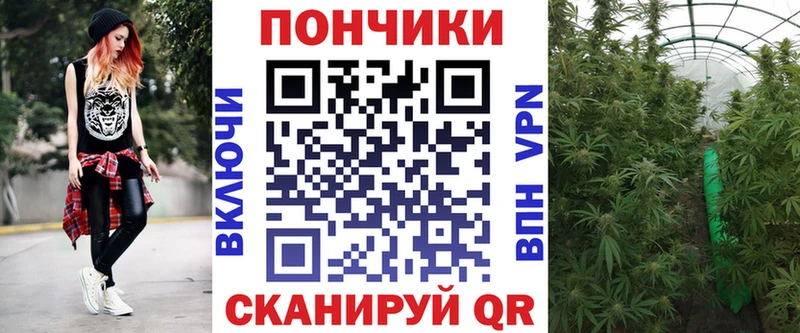 Какие есть наркотики Москва A PVP  Марихуана  Псилоцибиновые грибы  МЕФ  ГАШИШ  Cocaine 
