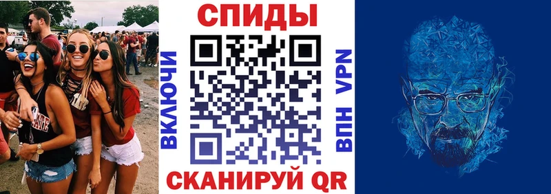 как найти наркотики  Москва  АМФ VHQ 