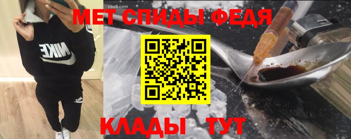 БУТИРАТ Россия