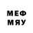 МЕФ mephedrone Krik 77718