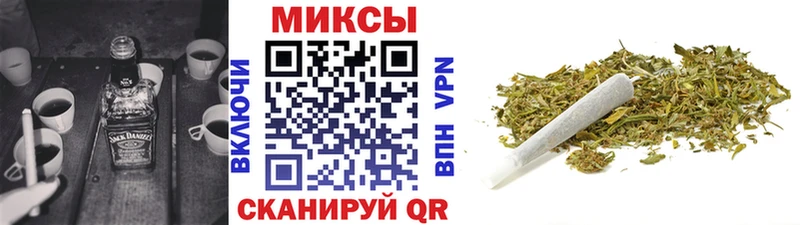 БУТИРАТ BDO  кракен маркетплейс  Москва 