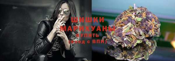 кокс Вязьма