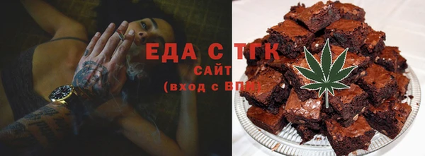 МДПВ Майский