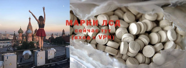 наркотики Вязники
