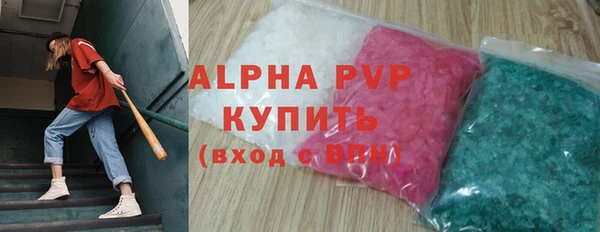 кокс Вязьма