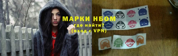 МДПВ Майский