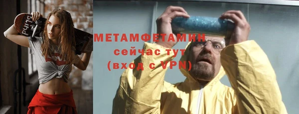 МДПВ Майский