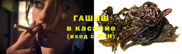 мдма Вяземский