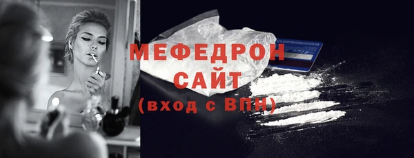 МДПВ Майский