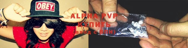 наркотики Вязники
