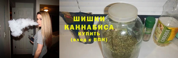 кокс Вязьма