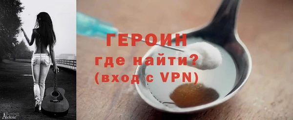 МДПВ Майский
