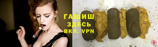 МДПВ Майский