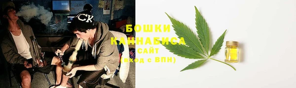 наркотики Вязники