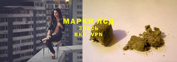 МДПВ Майский