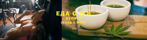 мдма Вяземский