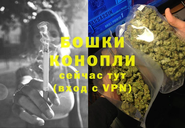 наркотики Вязники