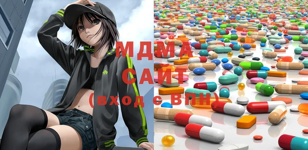 apvp Мегион