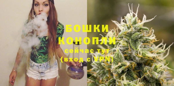 мдма Вяземский