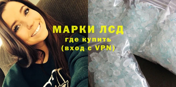 наркотики Вязники