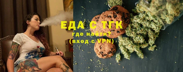 кокс Вязьма