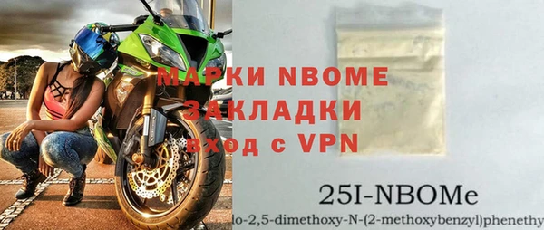 МДПВ Майский