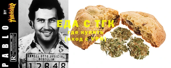 наркотики Вязники