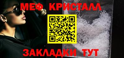 кокаин колумбия Гагарин