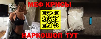 гидра Гатчина