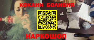 прущие грибы Азнакаево