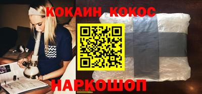 амф Абакан