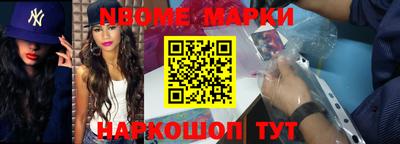 амф Абакан