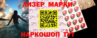крисы Гусь-Хрустальный