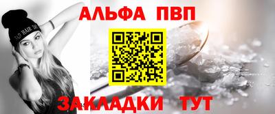 прущие грибы Азнакаево