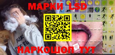 кокаин колумбия Гагарин
