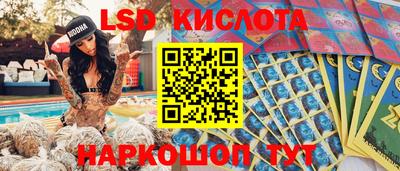 кокаин колумбия Гагарин
