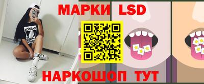 соль курить ск Пыть-Ях