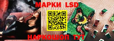 амф Абакан