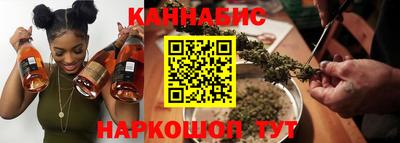 mdma Бугуруслан