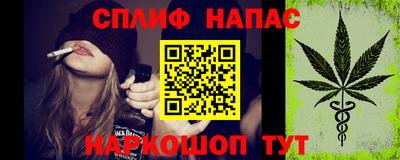 крисы Гусь-Хрустальный