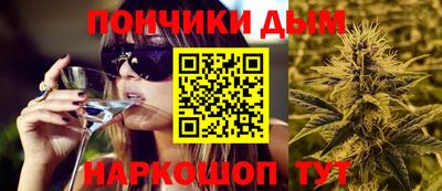 амф Абакан