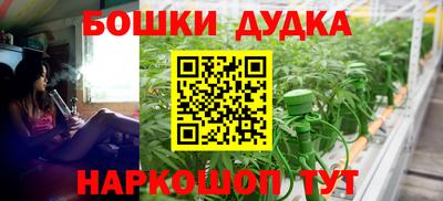 кокаин колумбия Гагарин