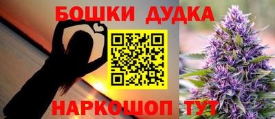 кокаин колумбия Гагарин