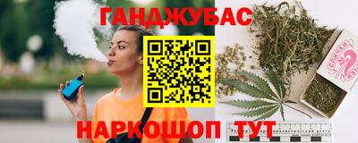 кокаин перу Абакан