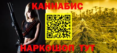 соль ск Азнакаево