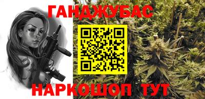 амф Абакан