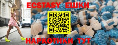 прущие грибы Азнакаево