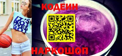 амфетамин Гусев
