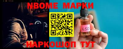 прущие грибы Азнакаево