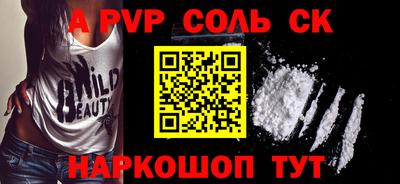 кокаин колумбия Гагарин